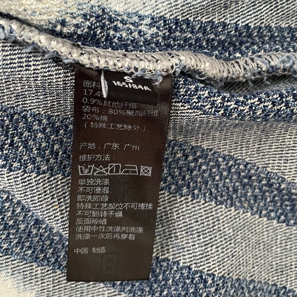 INNX x GRAFFLEX ART jacket - Picture 12 of 13